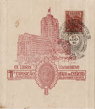 [Local Motifs and Personalities - Control Lines on Backside, type HP27]