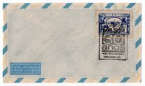 [Airmail - Aviation Week, type AIV]