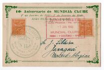 [Industry & Culture - New Watermark, type CJ29]