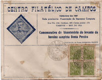 [Local Motifs and Personalities - Control Lines on Backside, type HO30]