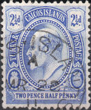 [King Edward VII, τύπος C3]