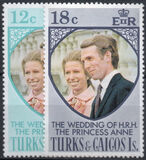 [Royal Wedding of Princess Anne and Mark Philips, type FA]