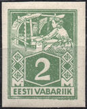 [Eesti Vabriik, Tipi P2]