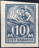 [Eesti Vabriik, Tipi Q2]