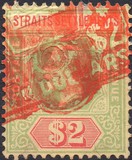 [King Edward VII, प्रकार AD32]