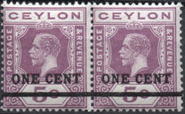 [King George V, type AU]