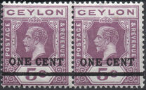 [King George V, type AU]