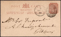 [Queen Victoria - New Watermark, type Q1]