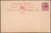 [Queen Victoria - Watermarked, type I14]