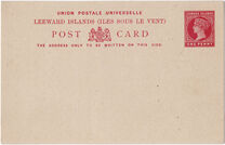 [Queen Victoria, type A1]