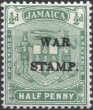 [Issues of 1906 & 1912-1916 Overprinted "WAR STAMP"- Two Lines, 类型 AX]