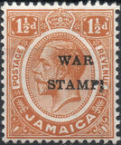 [Issues of 1906 & 1912-1916 Overprinted "WAR STAMP"- Two Lines, 类型 AY]