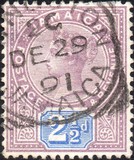 [Queen Victoria, type Q2]