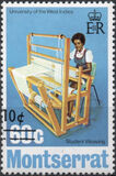 [Issues of 1970 Surcharged, tyyppi GJ]