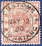 [Large Imperial Dragon - Thin Paper, Stamps Printed 2½-3 mm Apart, type A1]