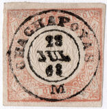 [Coat of Arms, type M1]