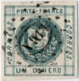 [Coat of Arms - Large Letters. Double-Lined Frame, type F1]