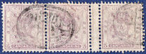 [As Previous - Different Perforation, type B5]