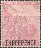 [Not Issued Stamp Surcharged, Tüüp E]
