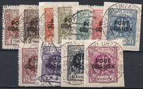 [Polish Postage Stamps Overprinted "PORT GDAŃSK", type A]