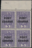 [Polish Postage Stamps Overprinted "PORT GDAŃSK" - Eagle on Striped Background, type I]