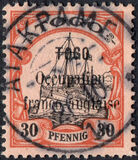 [German Togo Postage Stamps Overprinted "TOGO Occupation franco-anglais" - 2mm Between "TOGO" & "Occupation", type B3]