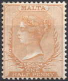 [Queen Victoria - Watermark 2, type A5]