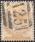 [Queen Victoria - Watermark 2, type A5]