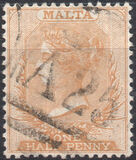 [Queen Victoria - Watermark 2, type A5]