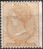 [Queen Victoria - Watermarked, type A2]