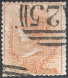 [Queen Victoria - Watermarked, type A2]