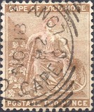 ["Hope" - No Outer Frame Line. New Watermark, loại D10]