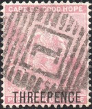 [Not Issued Stamp Surcharged, Tüüp E]