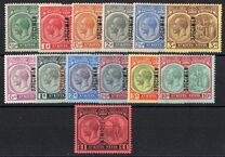 [King George V of the United Kingdom and Christopher Columbus, type E]