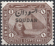 [Sphinx and Pyramid - Egypt Postage Stamps Overprinted "SOUDAN", type A]