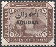 [Sphinx and Pyramid - Egypt Postage Stamps Overprinted "SOUDAN", type A]