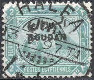 [Sphinx and Pyramid - Egypt Postage Stamps Overprinted "SOUDAN", type B]