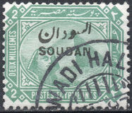 [Sphinx and Pyramid - Egypt Postage Stamps Overprinted "SOUDAN", type B]