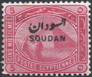 [Sphinx and Pyramid - Egypt Postage Stamps Overprinted "SOUDAN", type D]