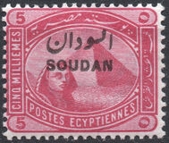[Sphinx and Pyramid - Egypt Postage Stamps Overprinted "SOUDAN", type D]