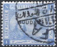 [Sphinx and Pyramid - Egypt Postage Stamps Overprinted "SOUDAN", type E]