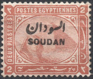 [Sphinx and Pyramid - Egypt Postage Stamps Overprinted "SOUDAN", tip F]
