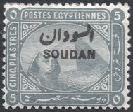 [Sphinx and Pyramid - Egypt Postage Stamps Overprinted "SOUDAN", tip G]