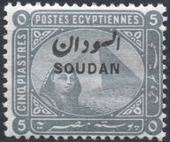 [Sphinx and Pyramid - Egypt Postage Stamps Overprinted "SOUDAN", tip G]