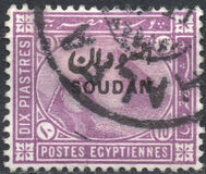 [Sphinx and Pyramid - Egypt Postage Stamps Overprinted "SOUDAN", tip H]