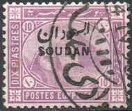 [Sphinx and Pyramid - Egypt Postage Stamps Overprinted "SOUDAN", tip H]