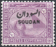 [Sphinx and Pyramid - Egypt Postage Stamps Overprinted "SOUDAN", tip H]