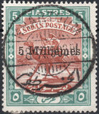 [No. 26 Surcharged, Tipo I19]