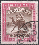 [Camel Postman, סוג I]