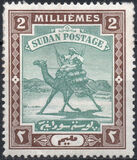 [Camel Postman, סוג I1]